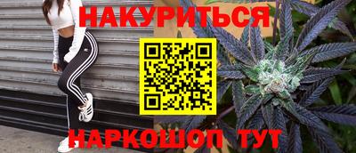 СК Нальчик