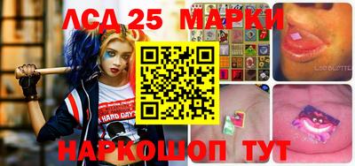 COCAINE Нарткала