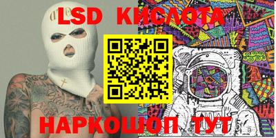 COCAINE Нарткала