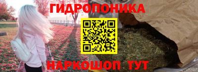 кокаин VHQ Наро-Фоминск