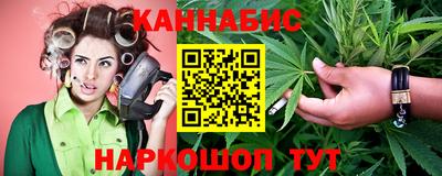 кокаин VHQ Наро-Фоминск