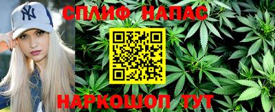 COCAINE Нарткала