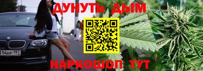 COCAINE Нарткала