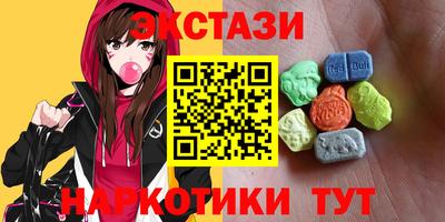 СК Нальчик