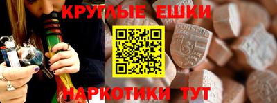 СК Нальчик