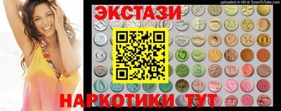СК Нальчик