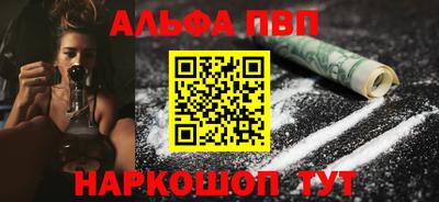 COCAINE Нарткала