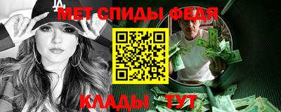 СК Нальчик