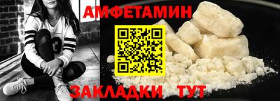 СК Нальчик