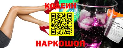 СК Нальчик