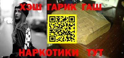 СК Нальчик