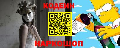 COCAINE Нарткала