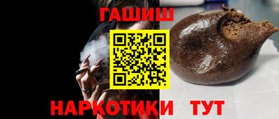 СК Нальчик
