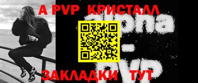 кокаин VHQ Наро-Фоминск