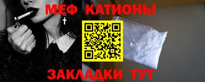 COCAINE Нарткала