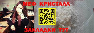 COCAINE Нарткала